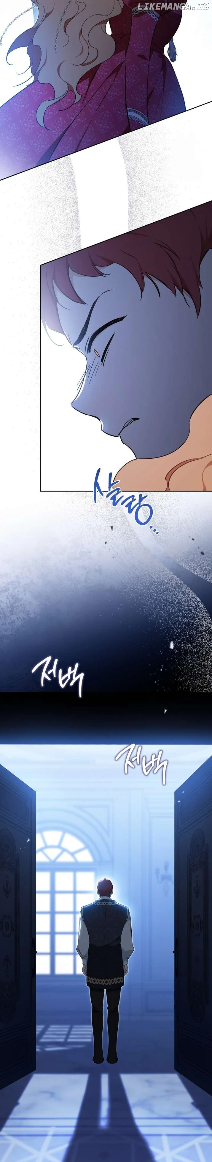 I’ll Be The Matriarch In This Life chapter 179 page 9