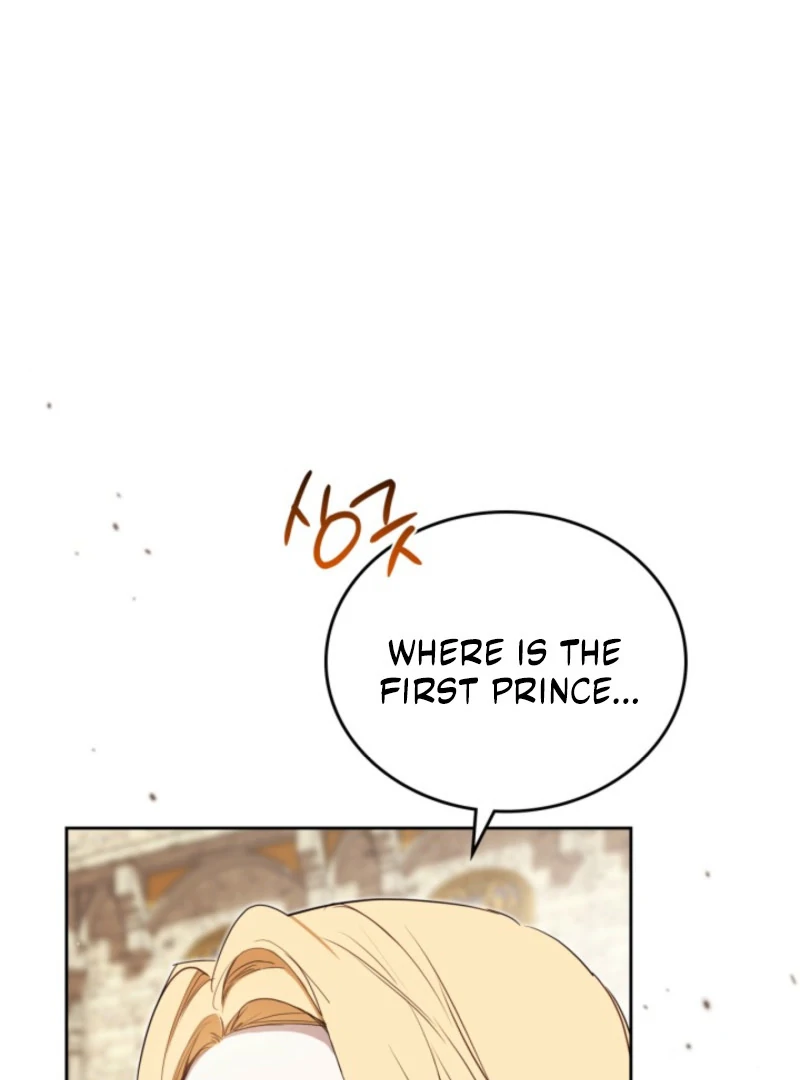 I’ll Be The Matriarch In This Life chapter 201 page 14