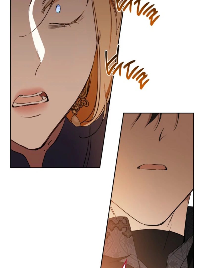 I’ll Be The Matriarch In This Life chapter 201 page 41