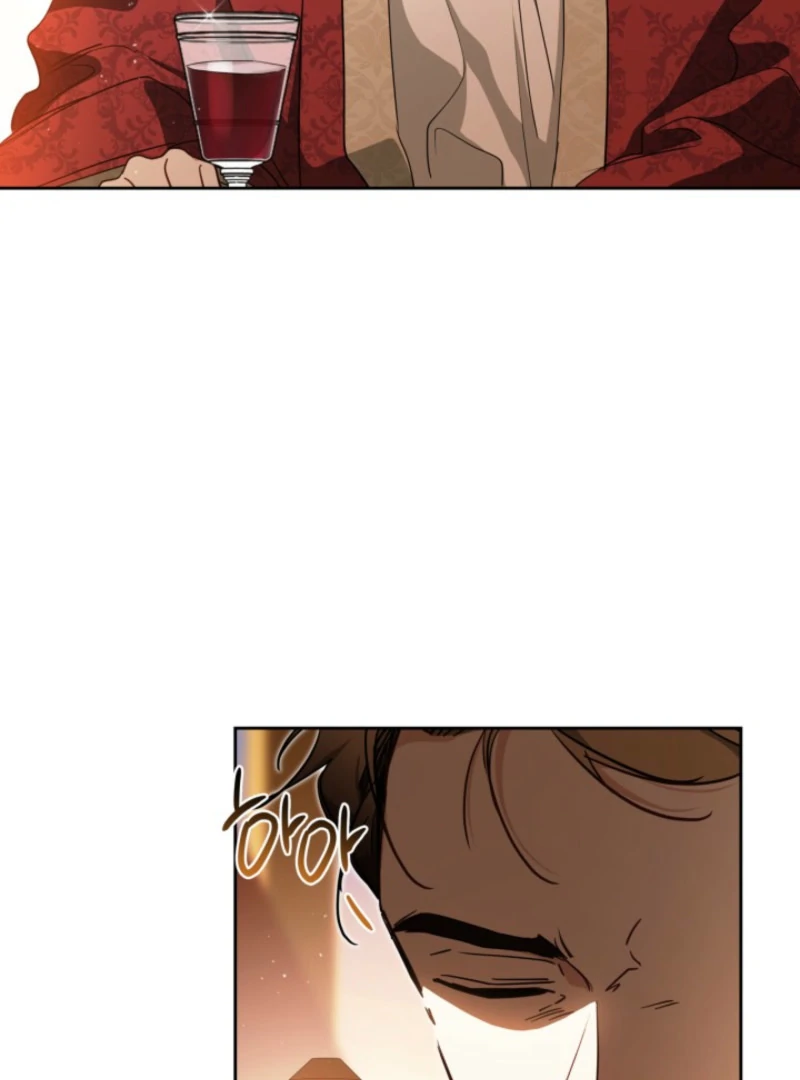 I’ll Be The Matriarch In This Life chapter 201 page 83