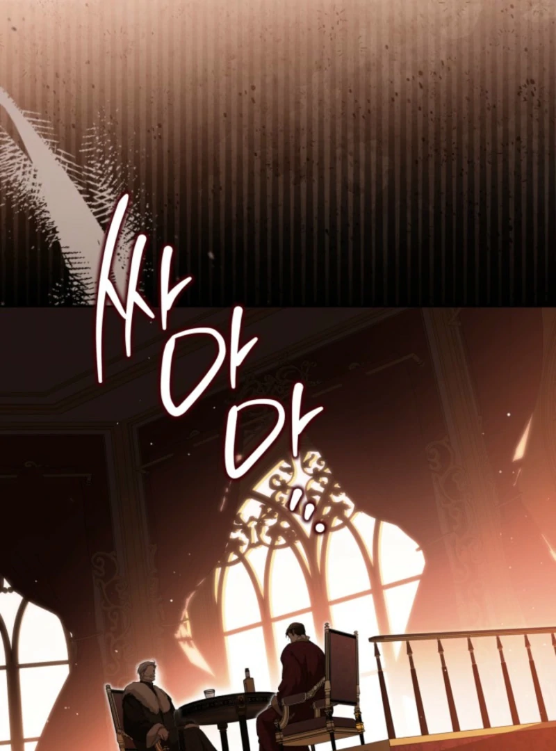 I’ll Be The Matriarch In This Life chapter 201 page 120