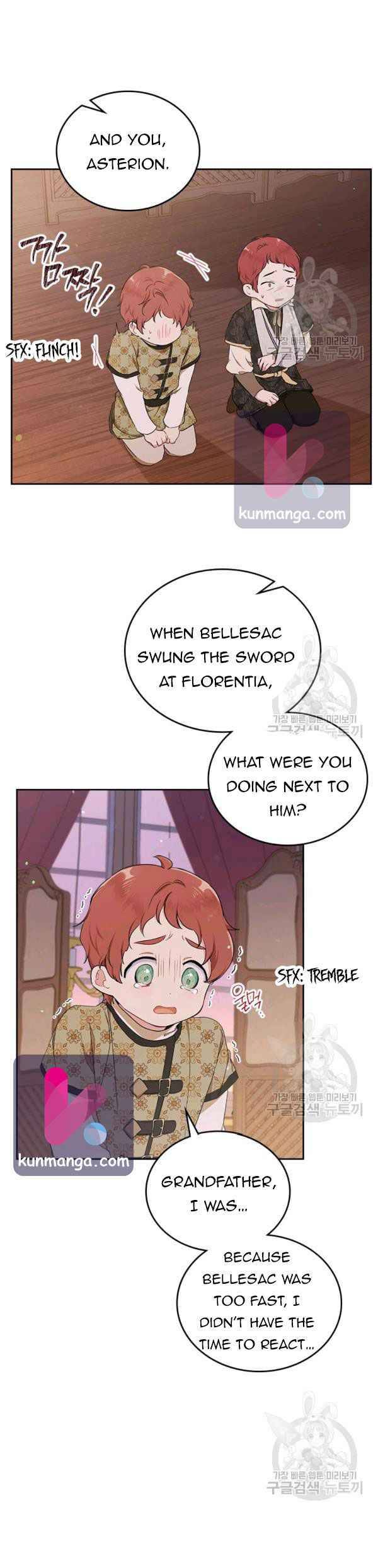 I’ll Be The Matriarch In This Life chapter 40 page 4