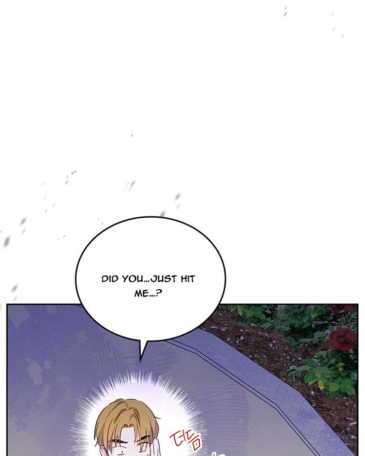 I’ll Be The Matriarch In This Life chapter 71 page 4