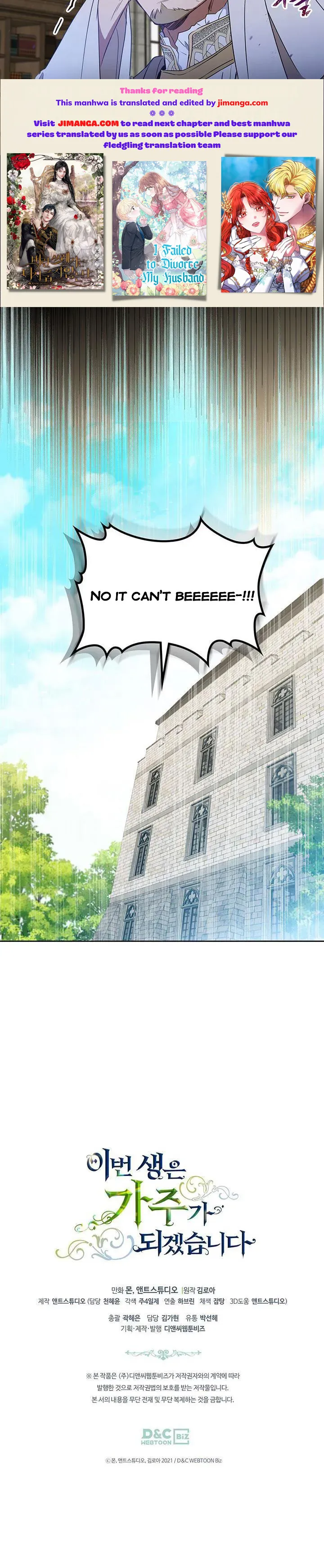 I’ll Be The Matriarch In This Life chapter 83.5 page 9