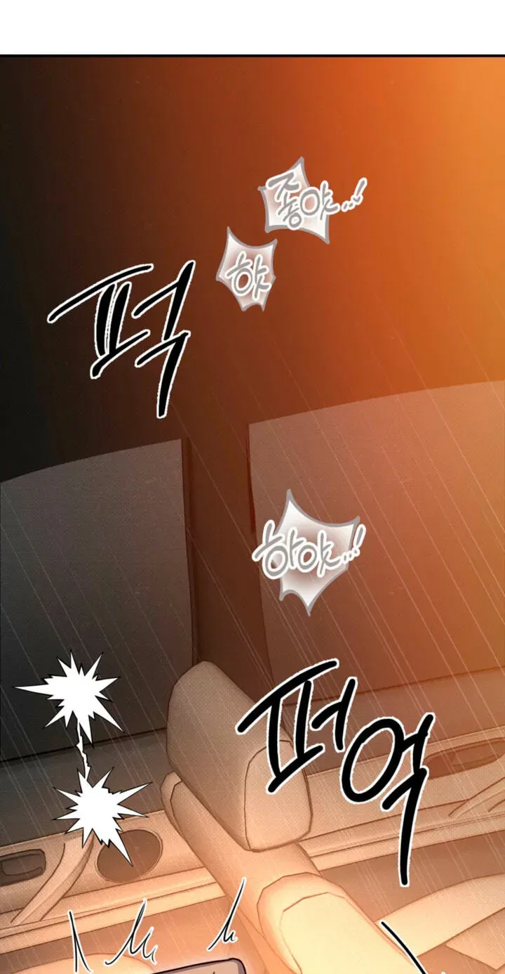 Absolute Threshold chapter 96 page 77