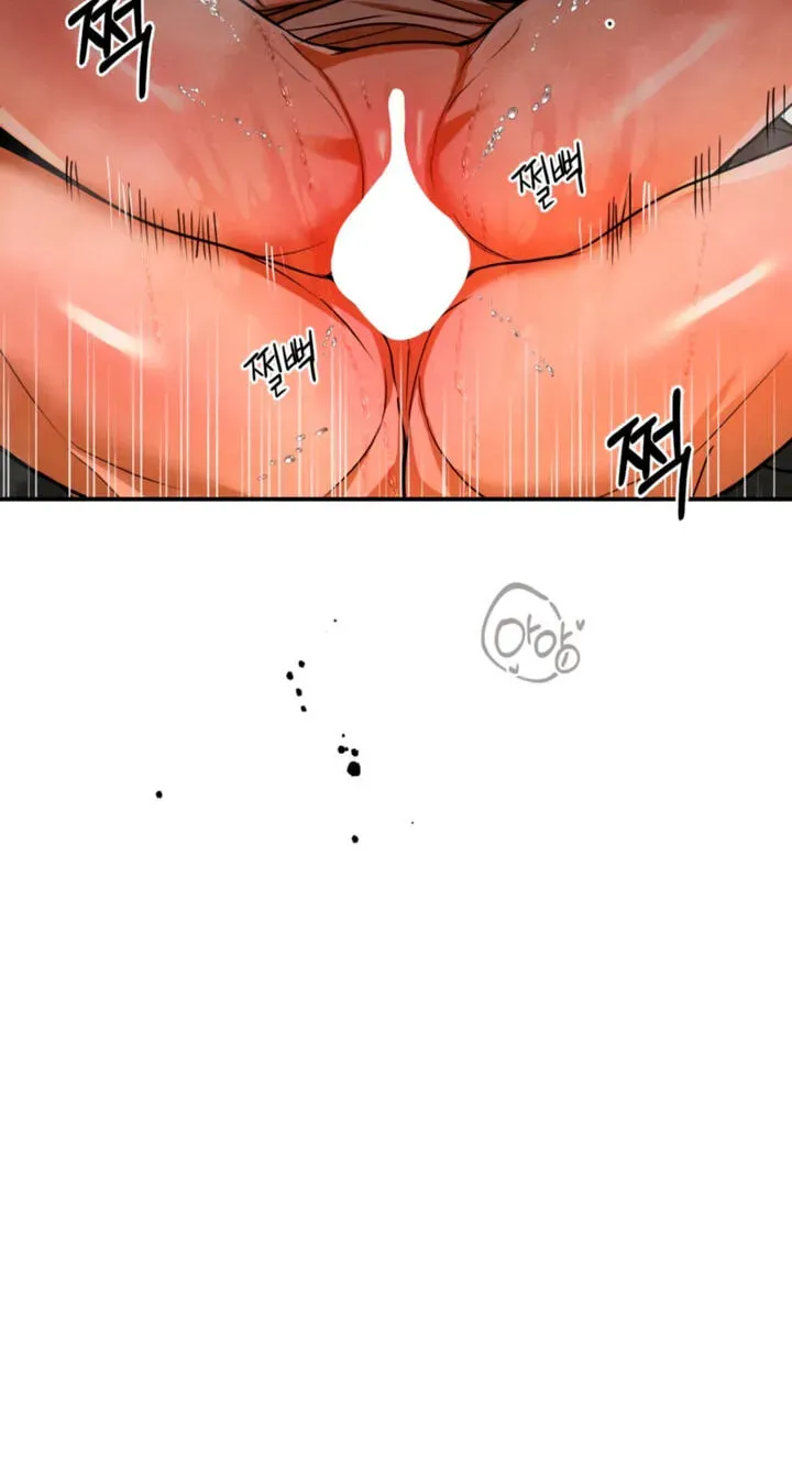 Absolute Threshold chapter 99 page 49
