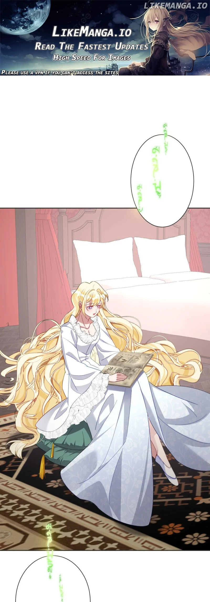 The Queen’s Life was At Stake chapter 43 page 1
