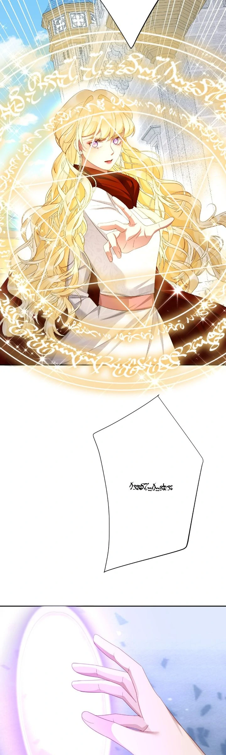 The Queen’s Life was At Stake chapter 65 page 33