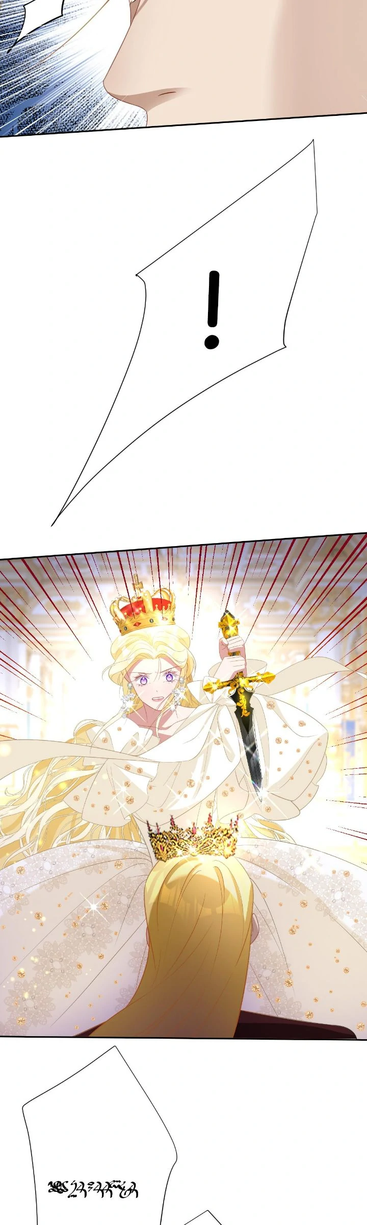 The Queen’s Life was At Stake chapter 69 page 9