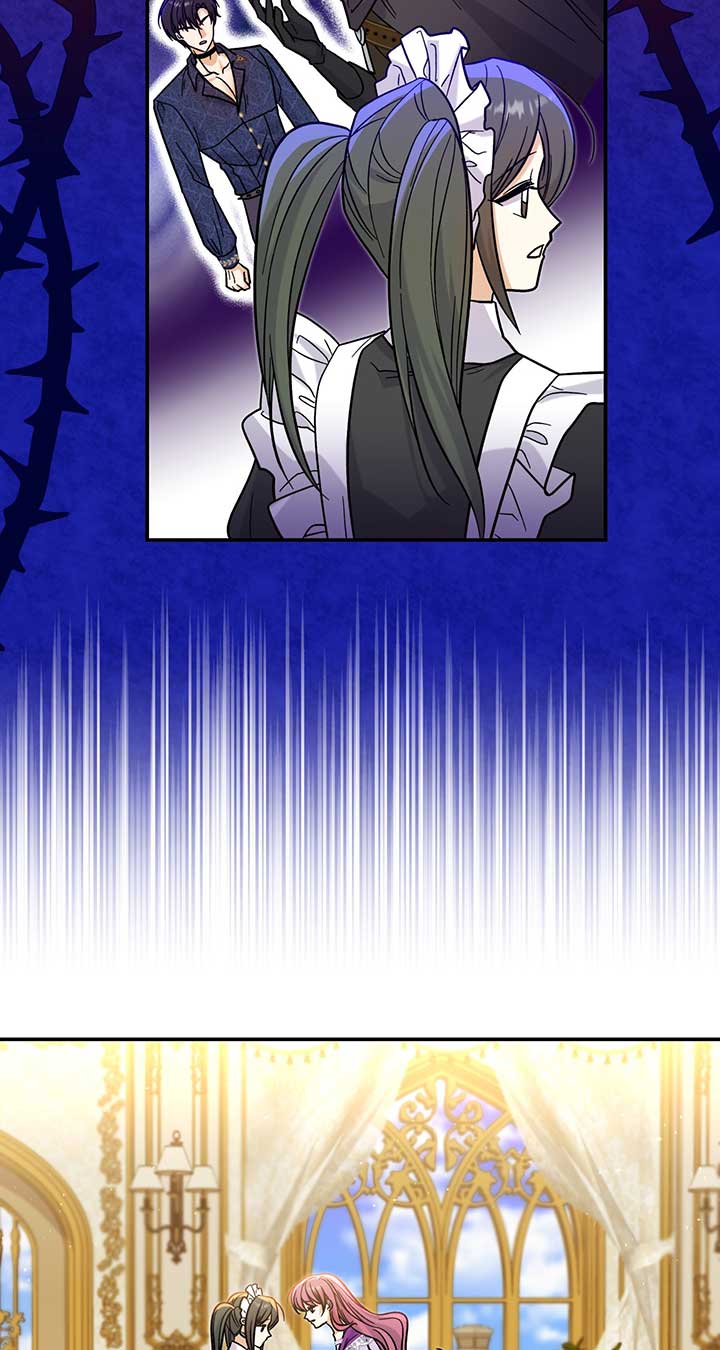Look Here, Demon Lord! chapter 41 page 48