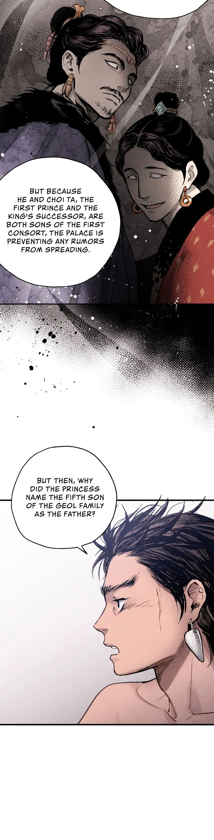 Blue Glass chapter 3 page 30