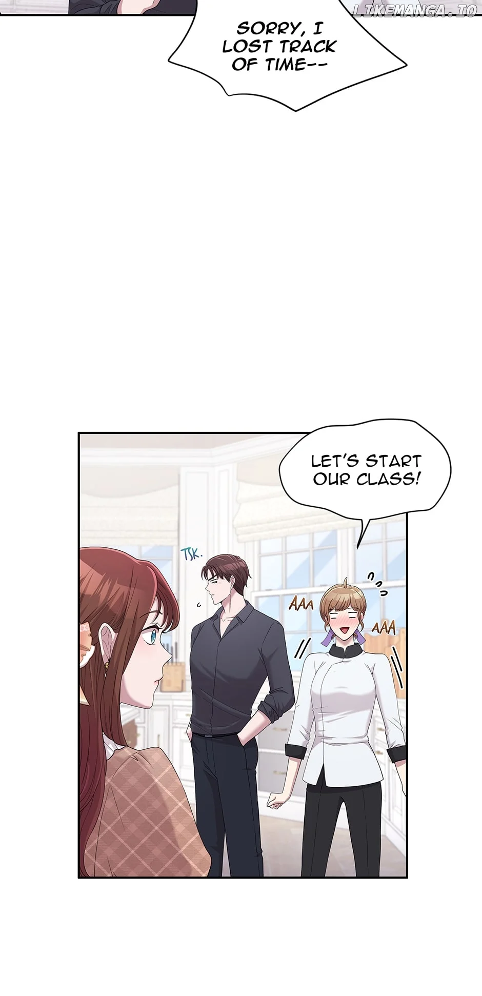 His Royal Appetite chapter 12 page 7