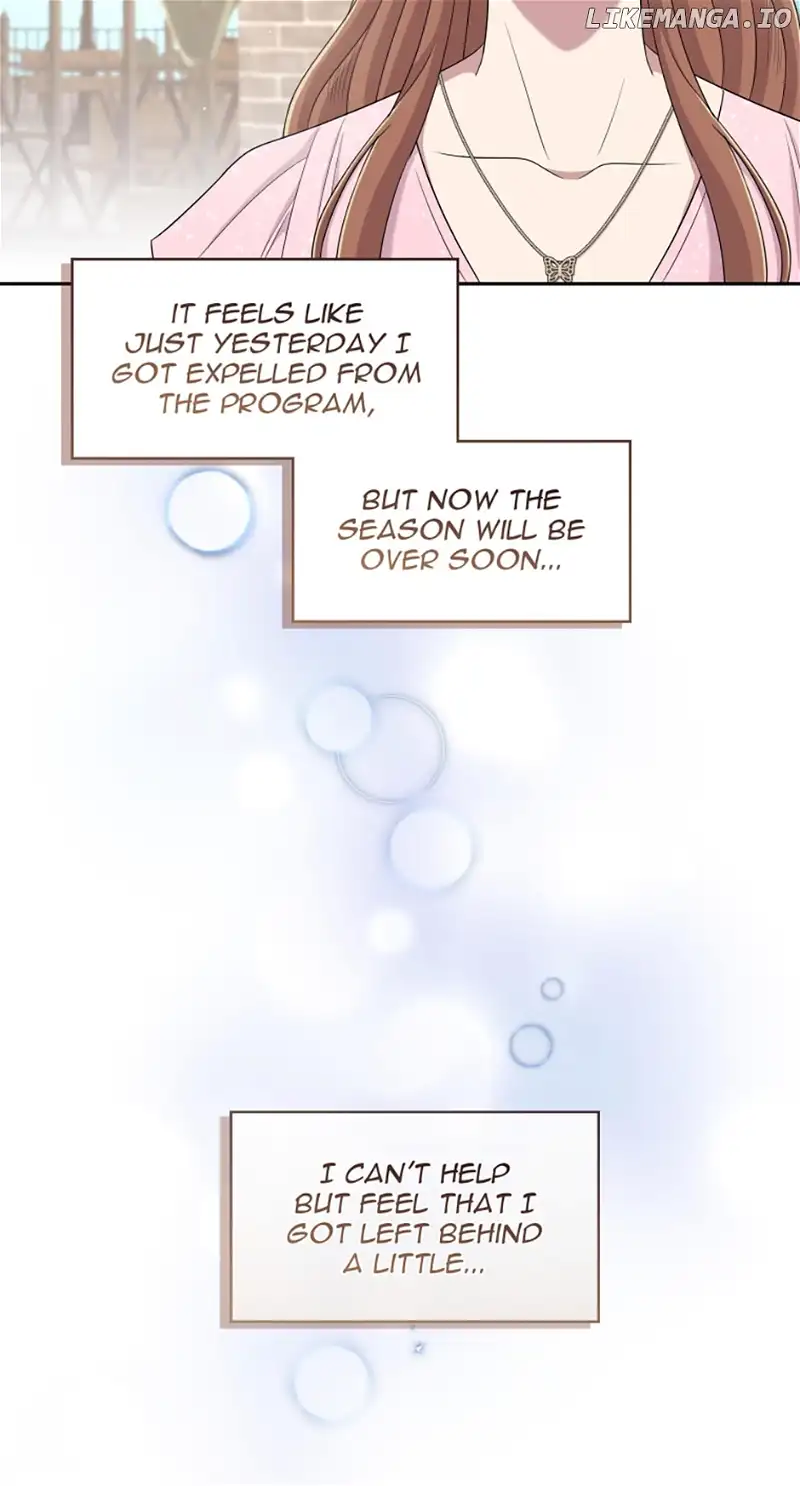 His Royal Appetite chapter 33 page 19