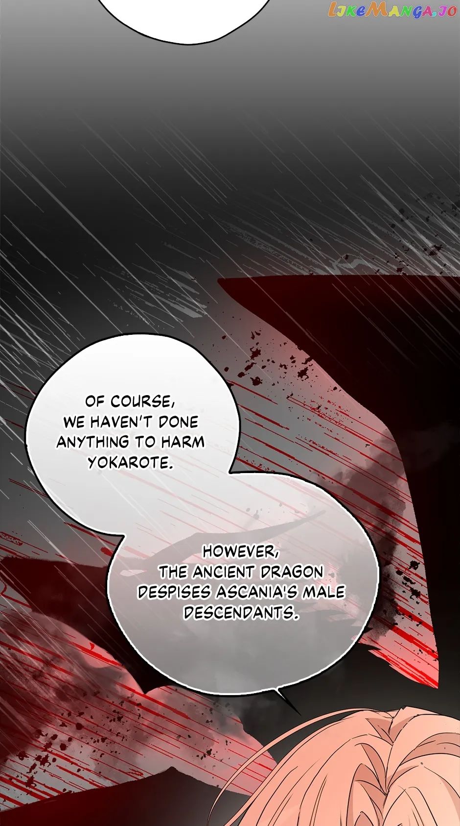 My Three Tyrant Brothers chapter 93 page 12