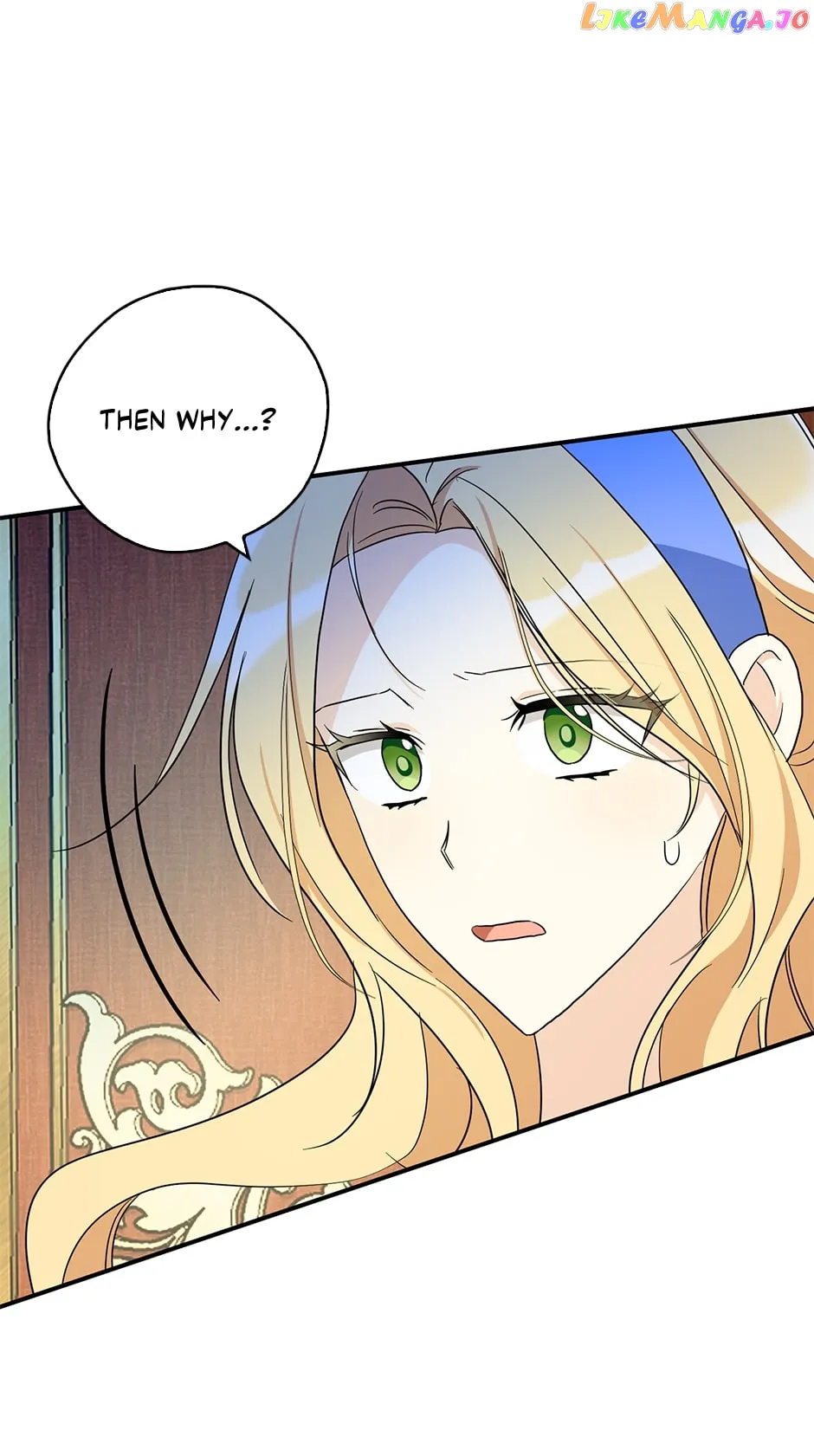 My Three Tyrant Brothers chapter 93 page 15