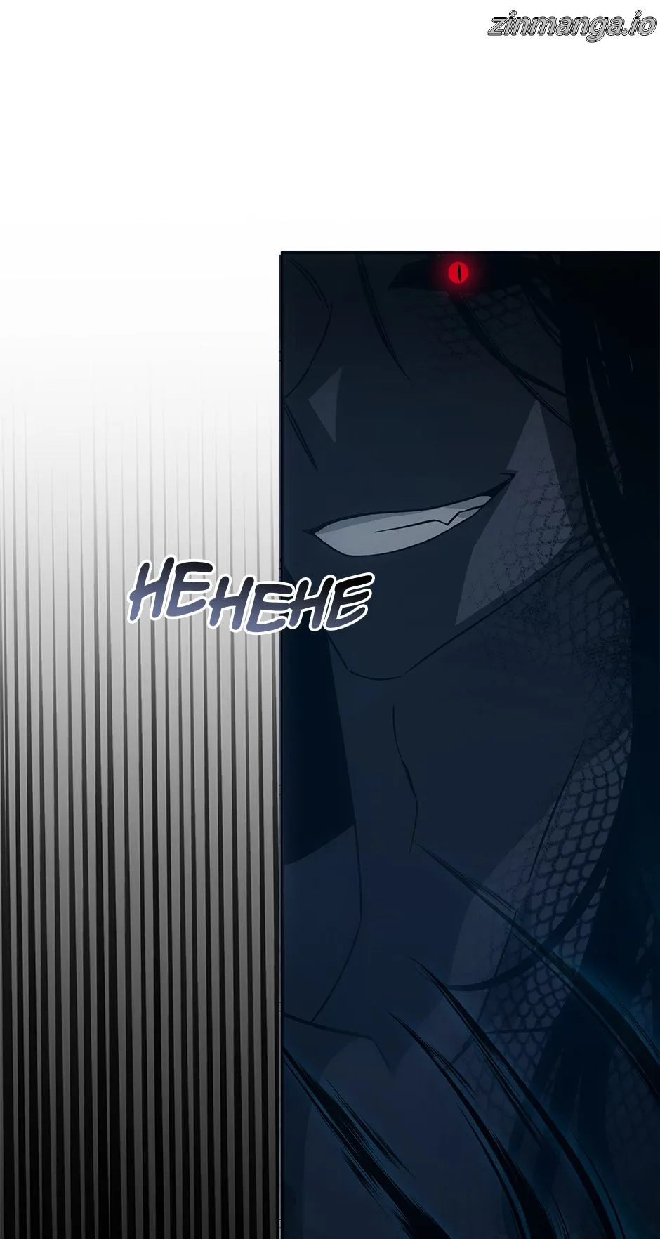 My Three Tyrant Brothers chapter 99 page 53