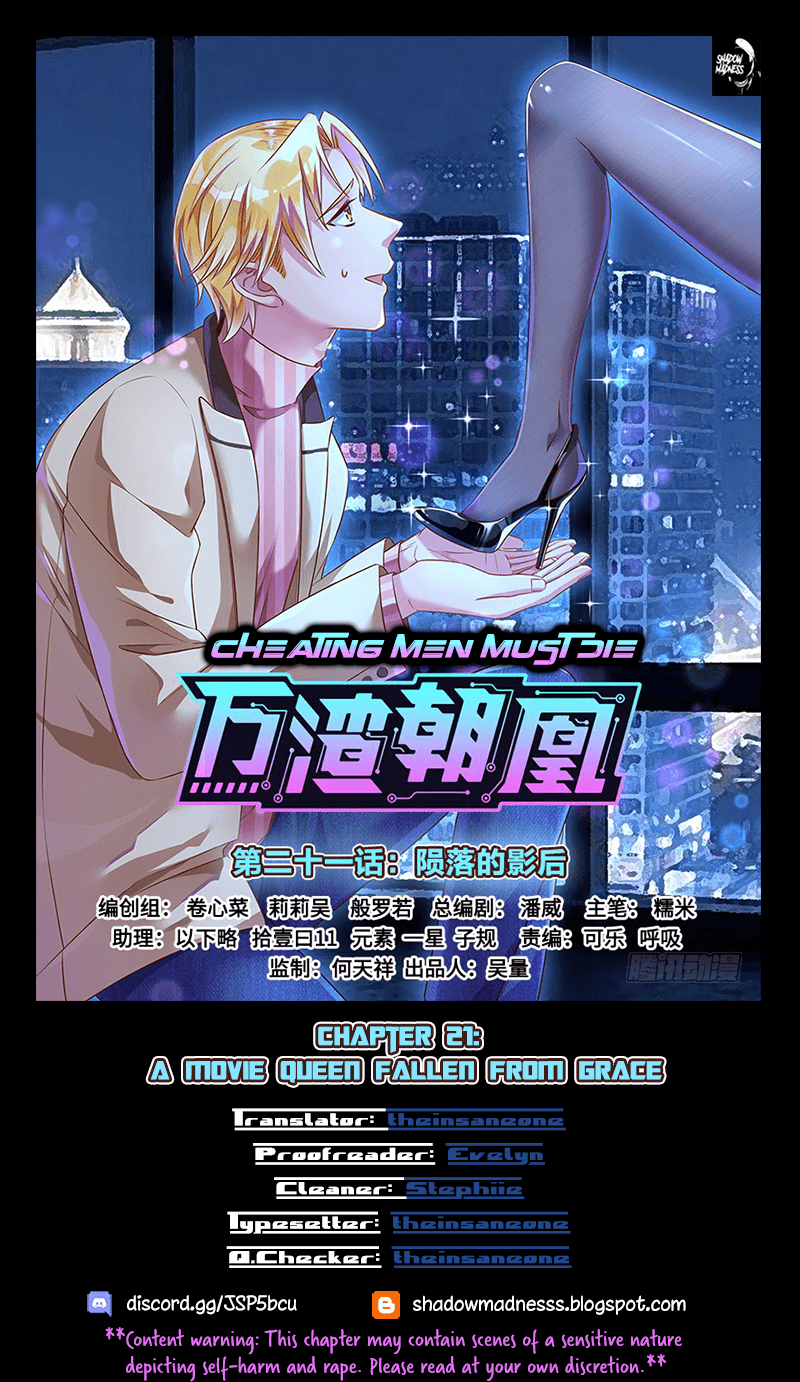Cheating Men Must Die chapter 21 page 1