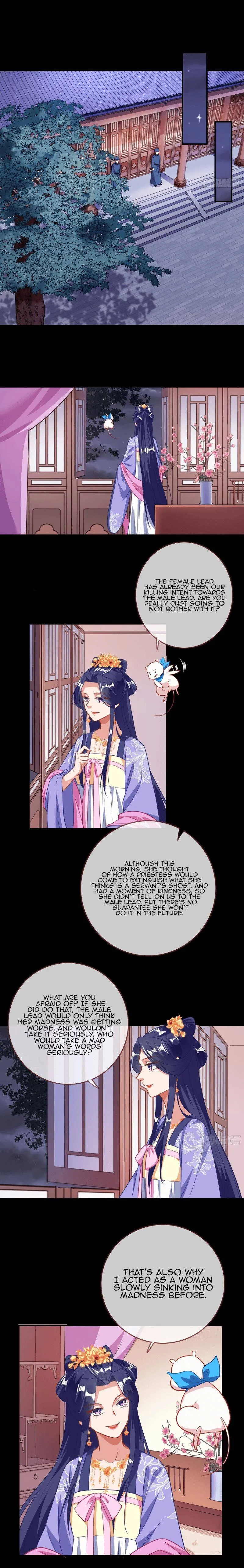 Cheating Men Must Die chapter 299 page 1