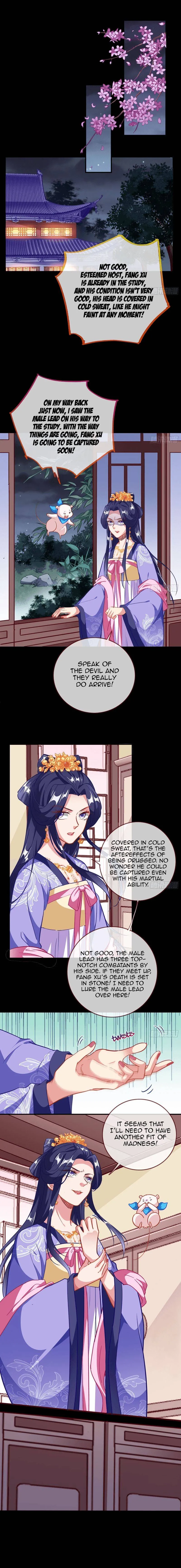Cheating Men Must Die chapter 300 page 1