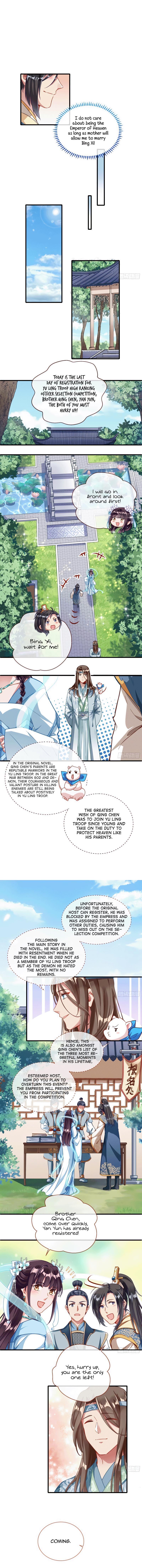 Cheating Men Must Die chapter 334 page 2