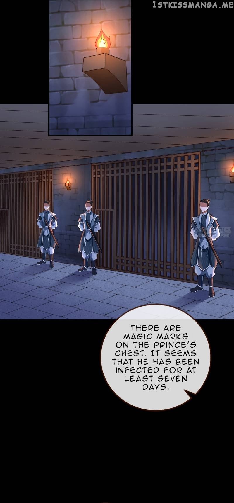 Cheating Men Must Die chapter 351 page 7