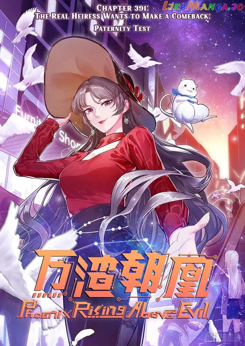 Cheating Men Must Die chapter 391 page 1