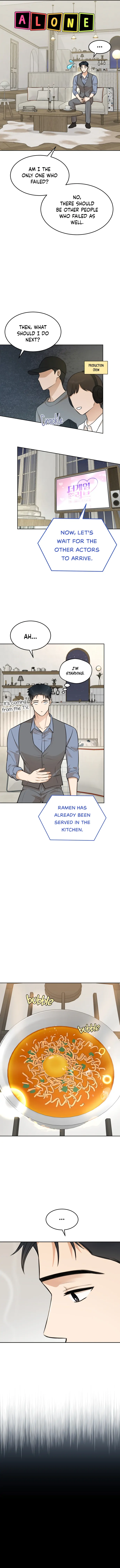 Your Kiss Scene! chapter 13 page 4