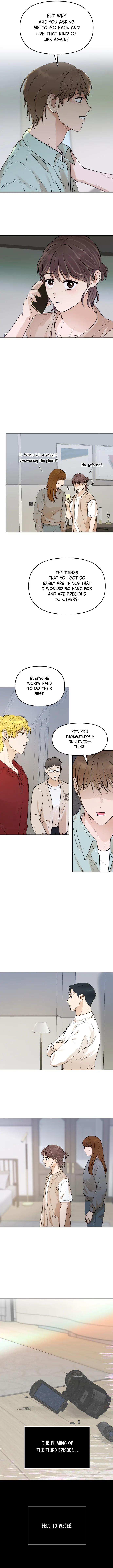 Your Kiss Scene! chapter 45 page 7
