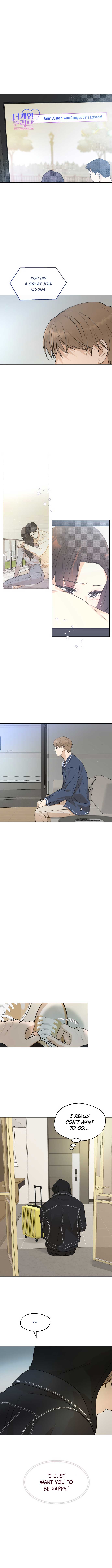 Your Kiss Scene! chapter 54 page 3