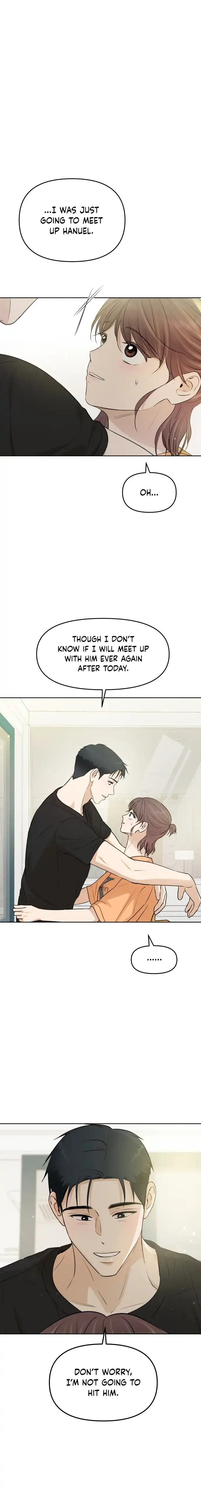 Your Kiss Scene! chapter 64 page 1