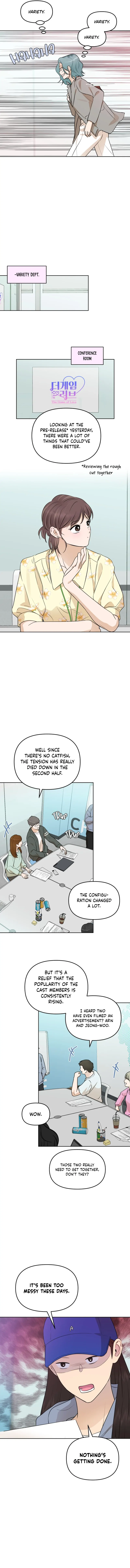 Your Kiss Scene! chapter 71 page 5