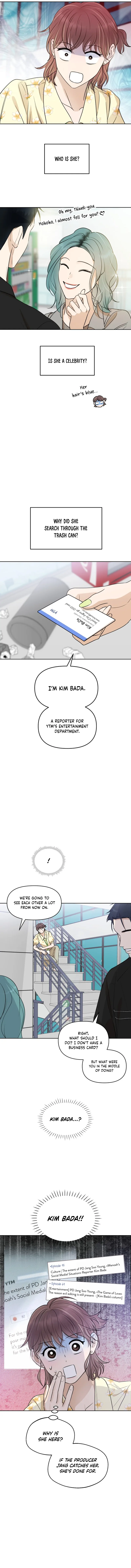 Your Kiss Scene! chapter 71 page 9