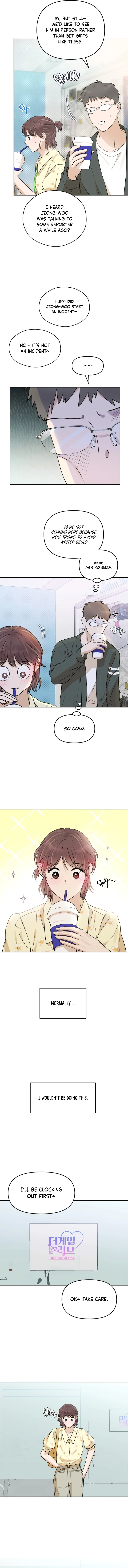 Your Kiss Scene! chapter 71 page 12