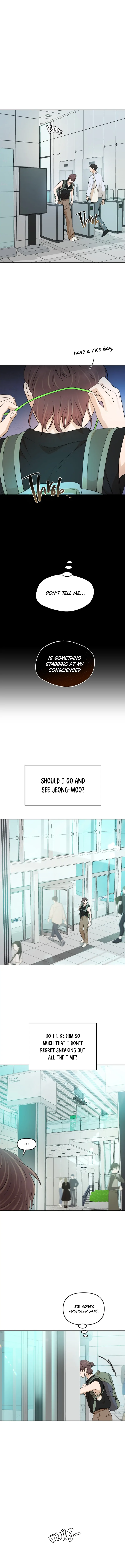 Your Kiss Scene! chapter 74 page 7