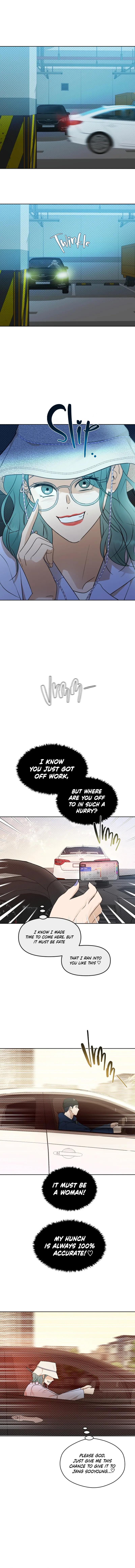 Your Kiss Scene! chapter 74 page 9