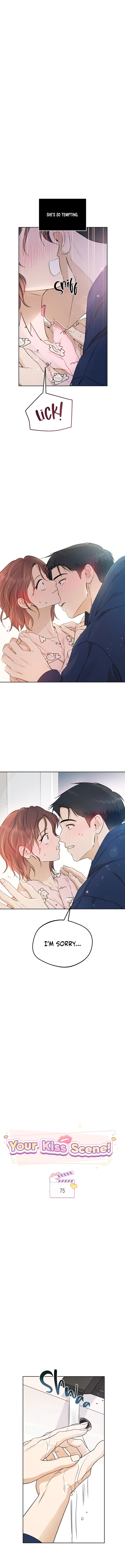 Your Kiss Scene! chapter 75 page 1