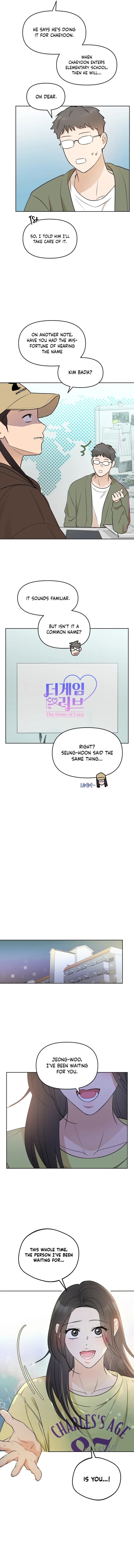 Your Kiss Scene! chapter 75 page 4
