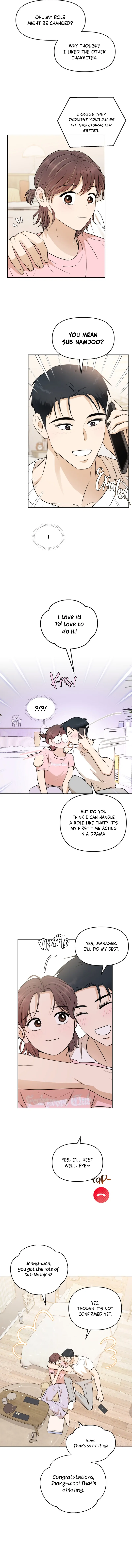 Your Kiss Scene! chapter 75 page 12