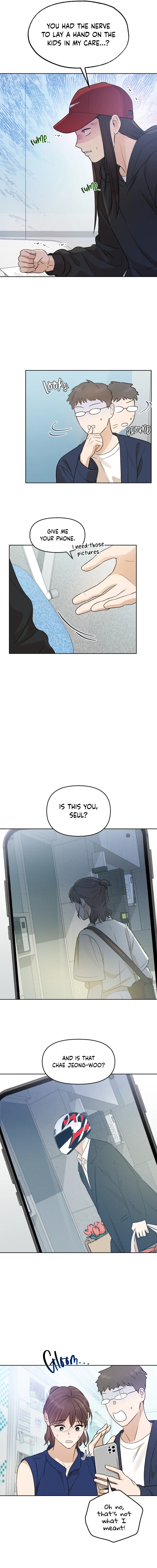 Your Kiss Scene! chapter 79 page 7