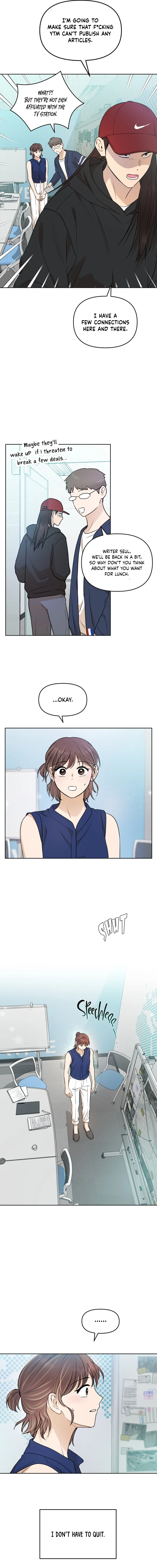 Your Kiss Scene! chapter 79 page 11