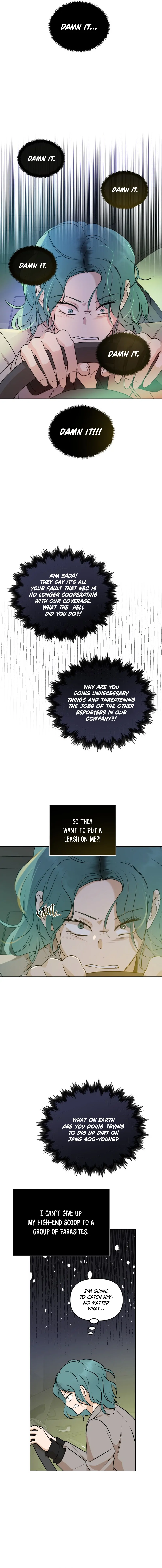 Your Kiss Scene! chapter 79 page 15