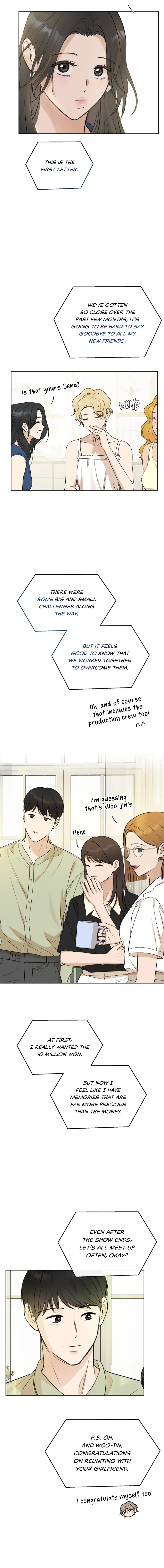 Your Kiss Scene! chapter 80 page 7