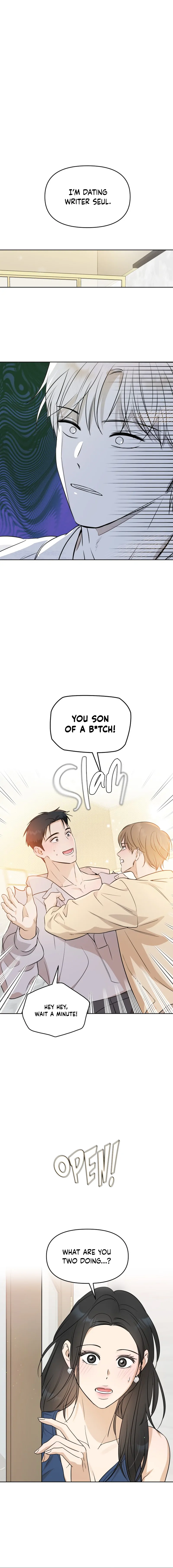 Your Kiss Scene! chapter 81 page 1