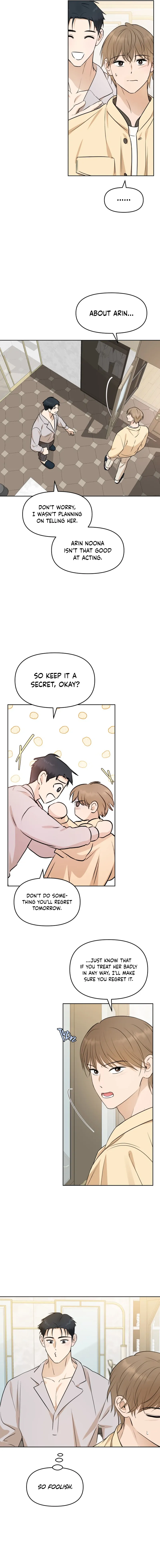 Your Kiss Scene! chapter 81 page 3