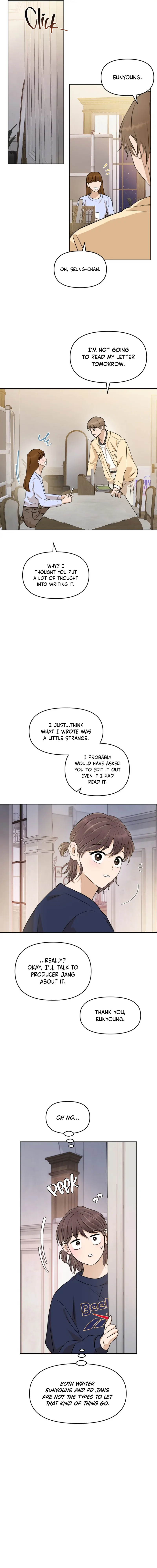 Your Kiss Scene! chapter 81 page 7