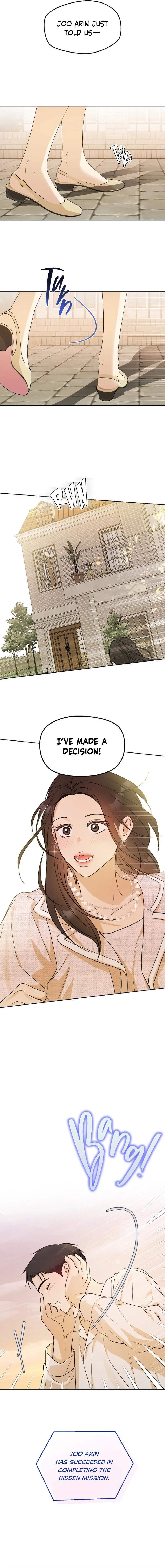 Your Kiss Scene! chapter 81 page 15