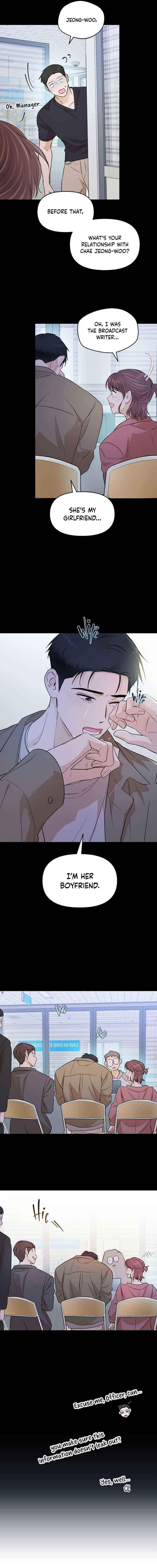 Your Kiss Scene! chapter 82 page 16