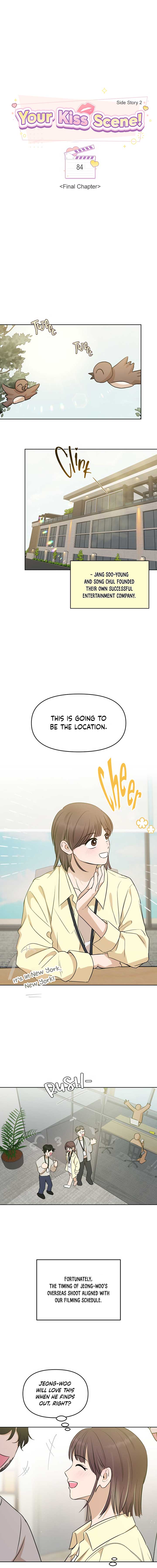 Your Kiss Scene! chapter 84 page 3