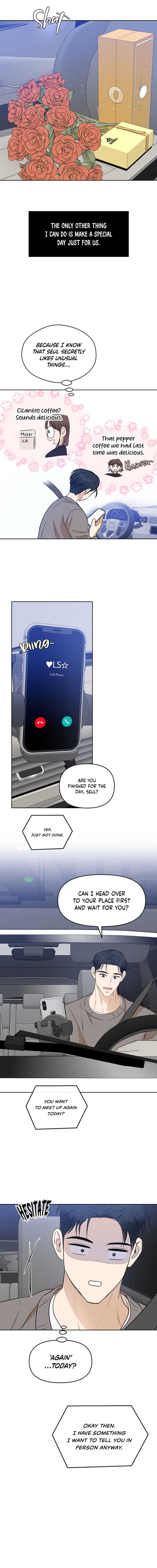 Your Kiss Scene! chapter 84 page 7