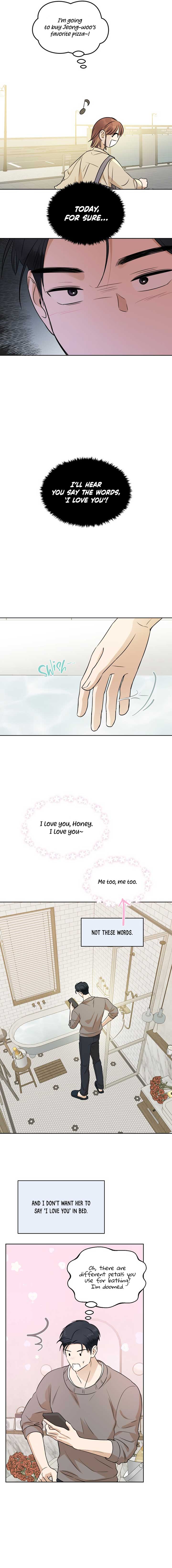 Your Kiss Scene! chapter 84 page 8